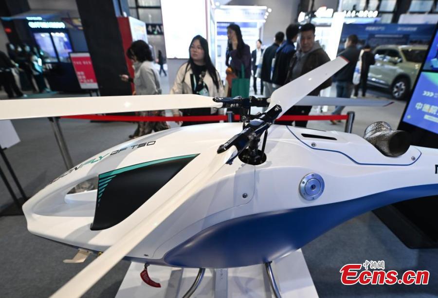 Tecnologias de ponta, produtos apresentados no WIC Wuzhen Summit de 2024