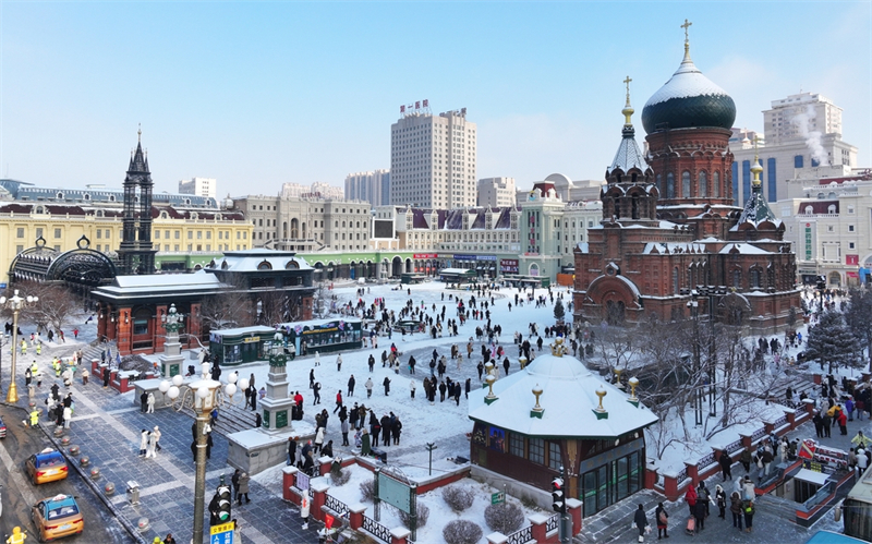 Paisagem poética da Catedral de Santa Sofia em Harbin