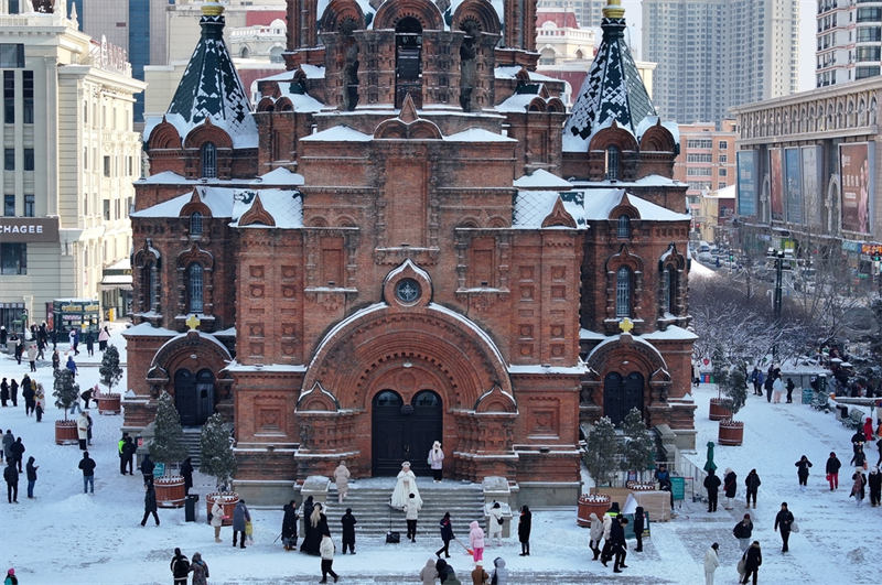 Paisagem poética da Catedral de Santa Sofia em Harbin