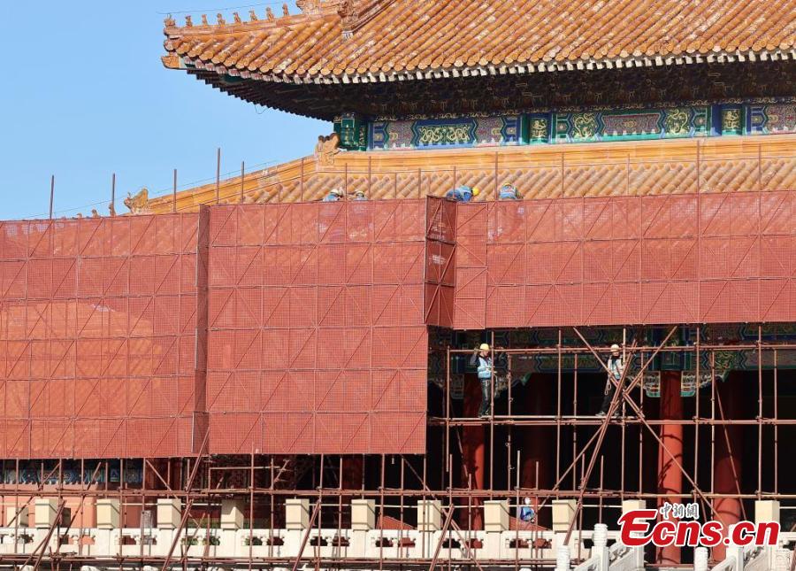 Portão Taihe do Museu do Palácio em renovação