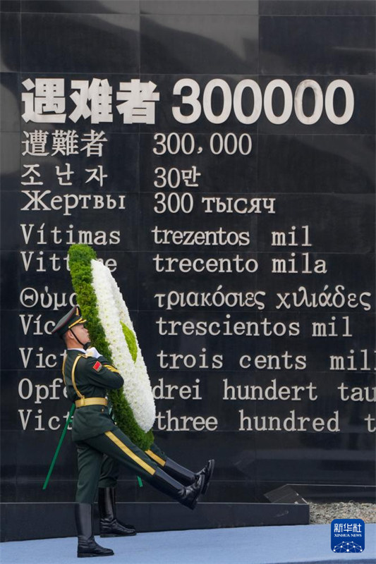 China realiza cerimônia em memória das vítimas do Massacre de Nanjing