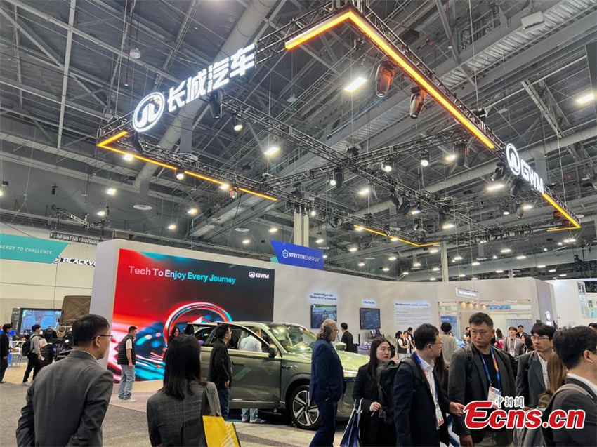 Feira de Eletrônicos de Consumo de 2025 começa em Las Vegas