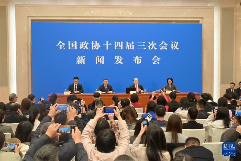 Mais alto órgão consultivo político da China realiza coletiva de imprensa previamente à sessão anual