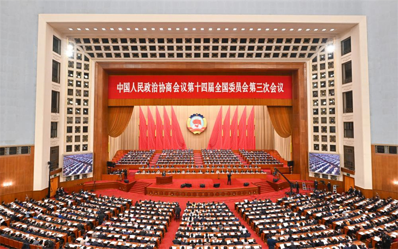 Mais alto órgão consultivo político da China realiza terceira reunião plenária da sessão anual