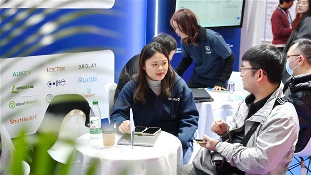 5ª Feira de Comércio Eletrônico Transfronteiriço da China abre em Fuzhou