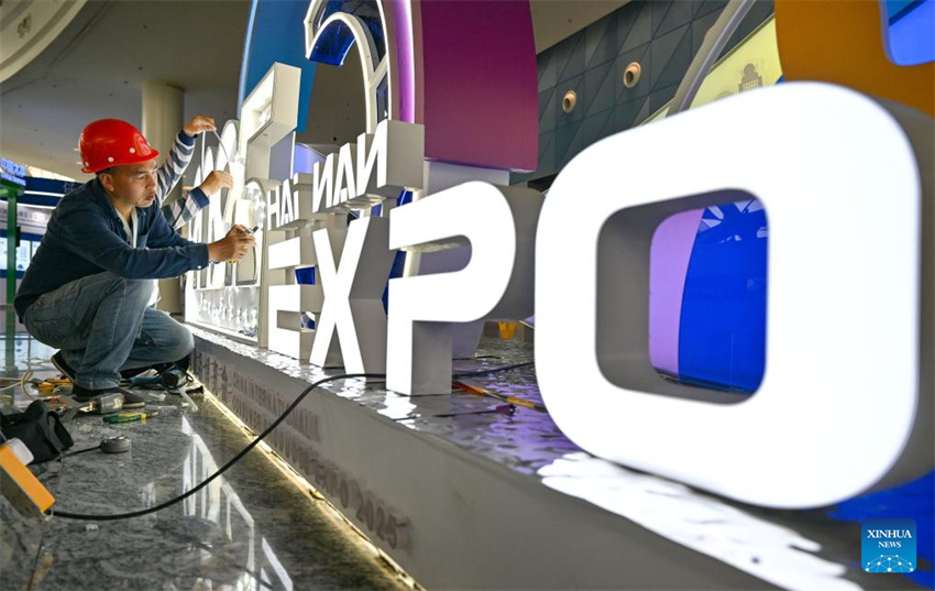 5ª Exposição Internacional de Produtos de Consumo da China em preparação em Haikou, sul da China