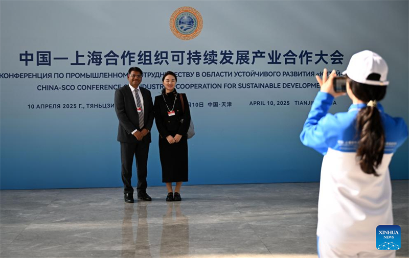 Membros da OCS assinam acordos de cooperação industrial totalizando 4,8 bilhões de yuans em Tianjin