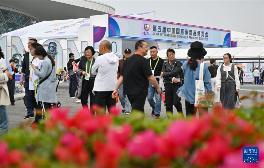 5ª Exposição Internacional de Produtos de Consumo da China foi inaugurada em Hainan