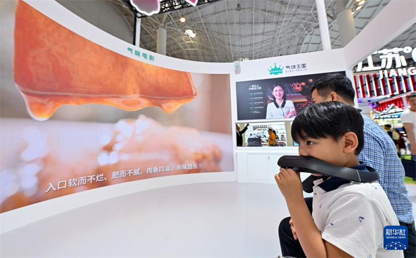 5ª Exposição Internacional de Produtos de Consumo da China foi inaugurada em Hainan