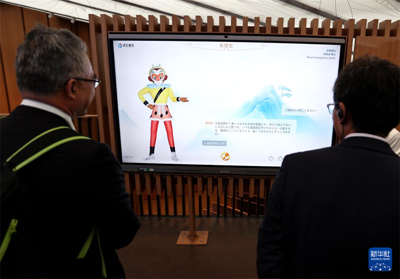 Pavilhão da China é inaugurado na Expo 2025 de Osaka