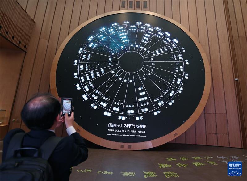 Pavilhão da China é inaugurado na Expo 2025 de Osaka