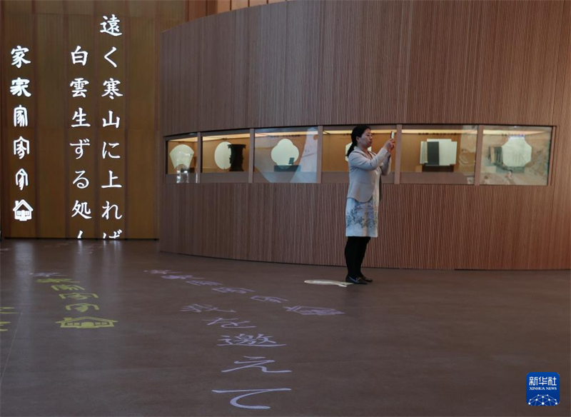 Pavilhão da China é inaugurado na Expo 2025 de Osaka