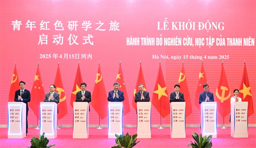 Xi Jinping diz que relações China-Vietnã estão enraizadas, sustentadas e empoderadas pelos povos