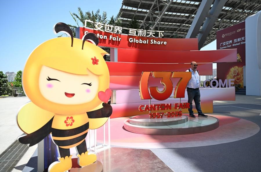 137ª edição da Feira de Cantão é inaugurada em Guangzhou, no sul da China