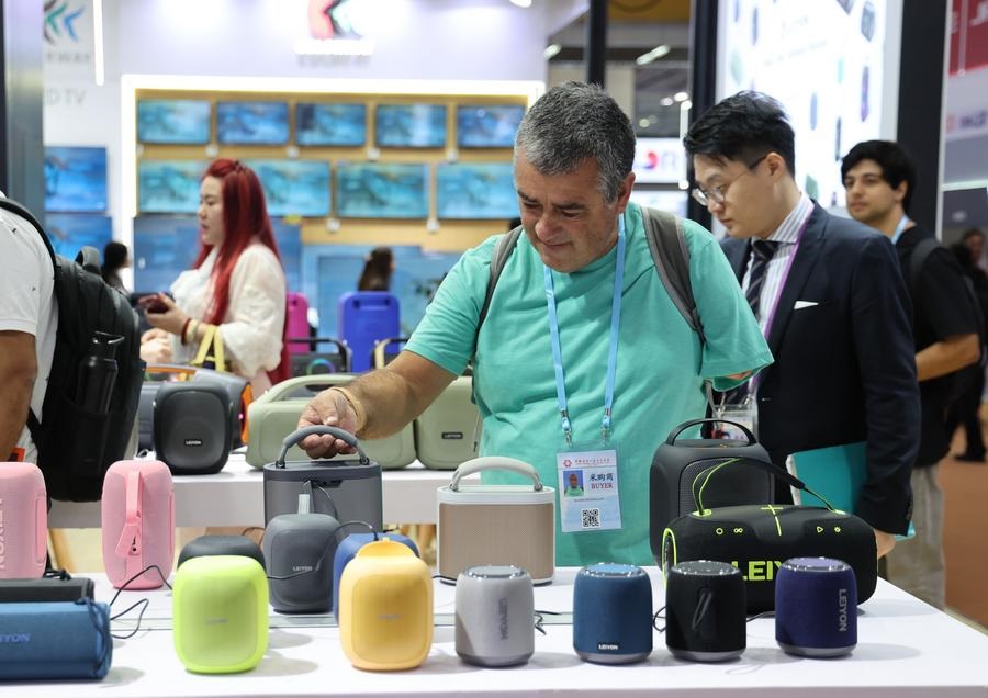 137ª edição da Feira de Cantão é inaugurada em Guangzhou, no sul da China