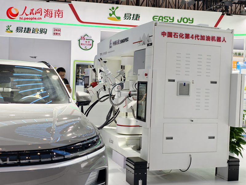 Exposição Internacional de Produtos de Consumo da China: tecnologias de IA em destaque
