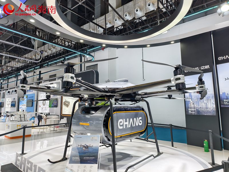 Exposição Internacional de Produtos de Consumo da China: tecnologias de IA em destaque