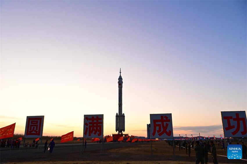 China se prepara para lançar a nave espacial tripulada Shenzhou-20