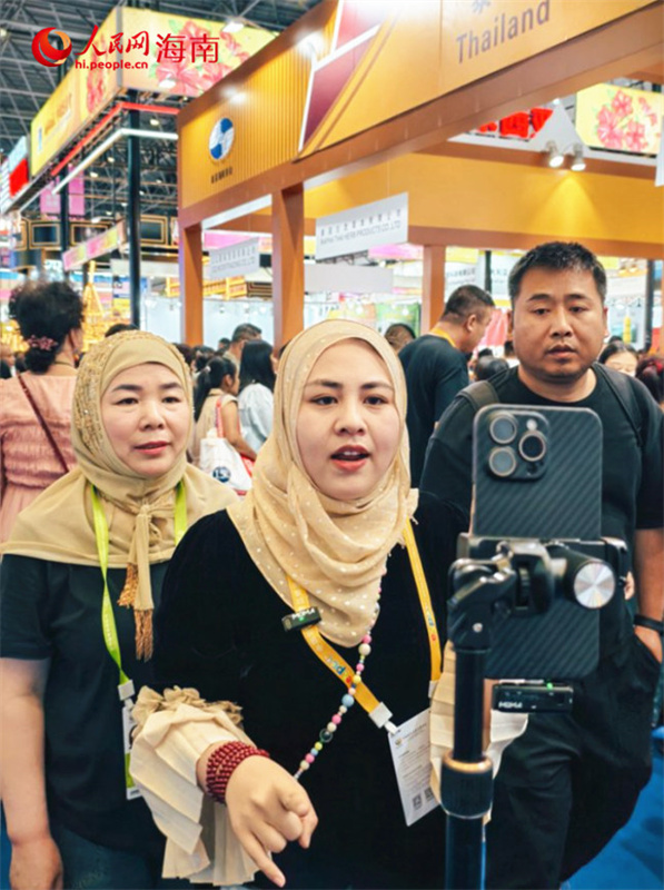 5ª Exposição Internacional de Produtos de Consumo da China abre ao público em Haikou