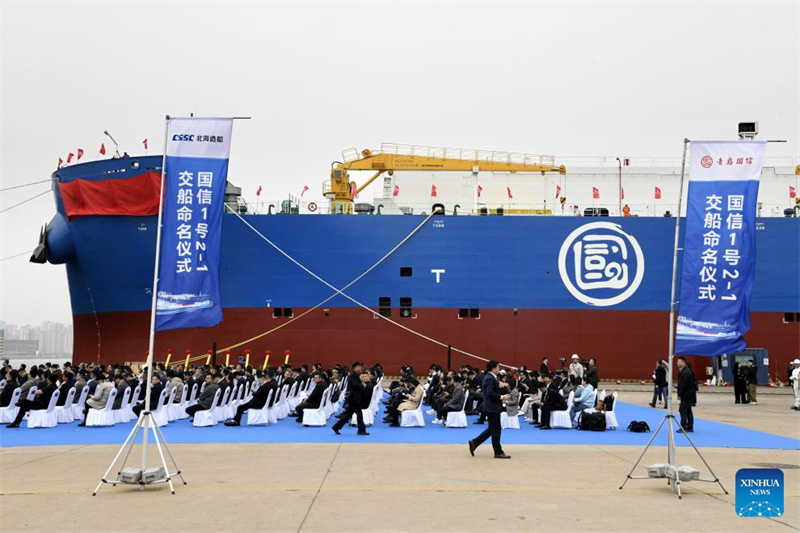 Embarcação inteligente para aquicultura em alto mar comissionada em Qingdao