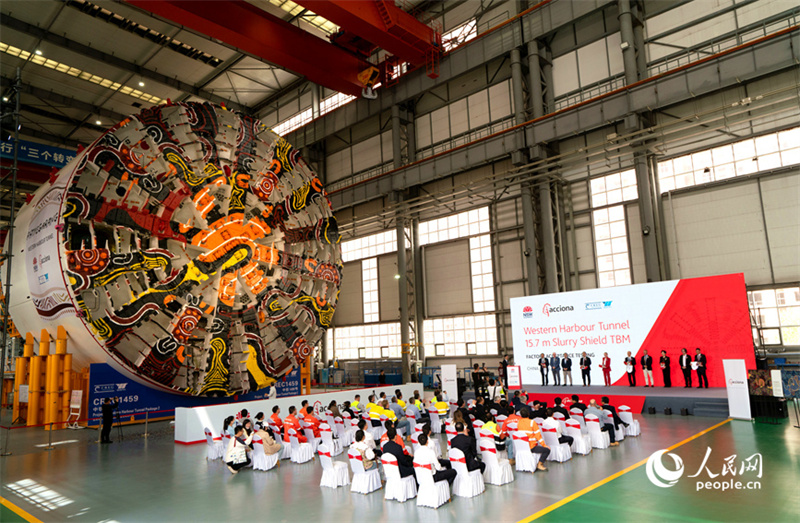 Maior tuneladora de escudo de diâmetro exportada pela China concluída em Zhengzhou