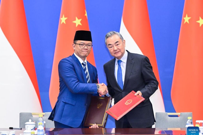 China e Indonésia realizam Primeira Reunião Ministerial do Diálogo Ministerial Conjunto de Relações Exteriores e Defesa em Beijing