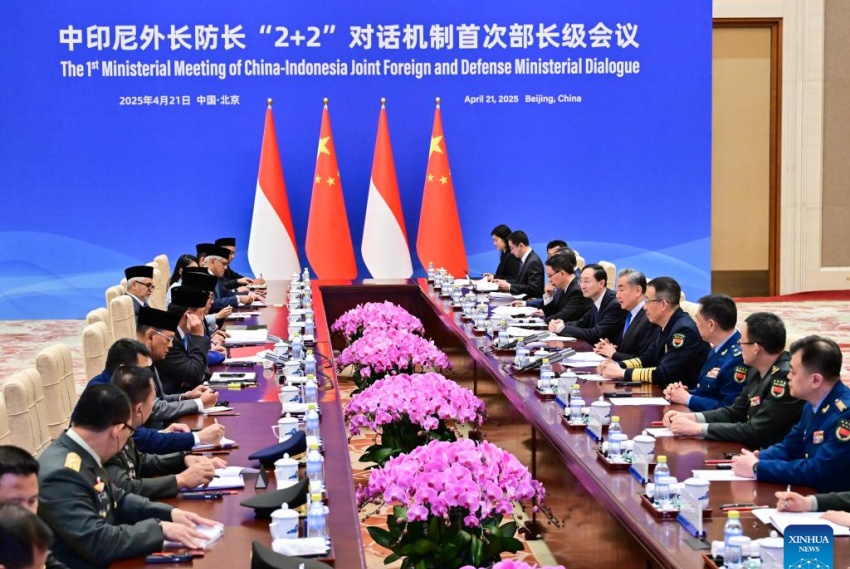 China e Indonésia realizam Primeira Reunião Ministerial do Diálogo Ministerial Conjunto de Relações Exteriores e Defesa em Beijing