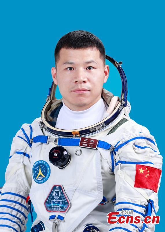 China revela tripulação da Shenzhou-20 para missão da estação espacial