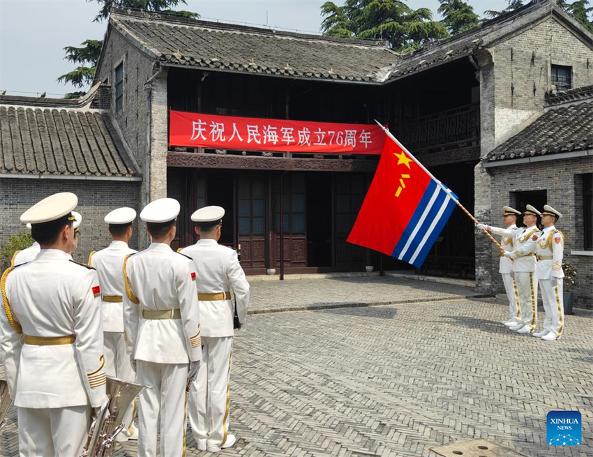 Marinha do Exército de Libertação Popular da China comemora seu 76º aniversário
