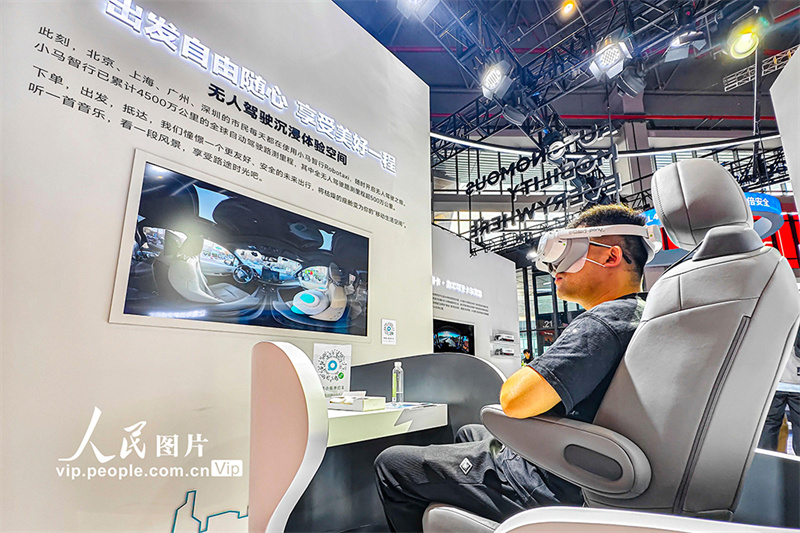 Salão do Automóvel de Shanghai atinge pico diário de 150 mil visitantes
