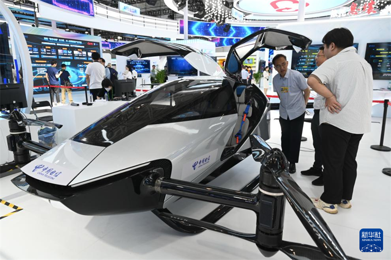 8ª Cúpula da China Digital é realizada em Fuzhou