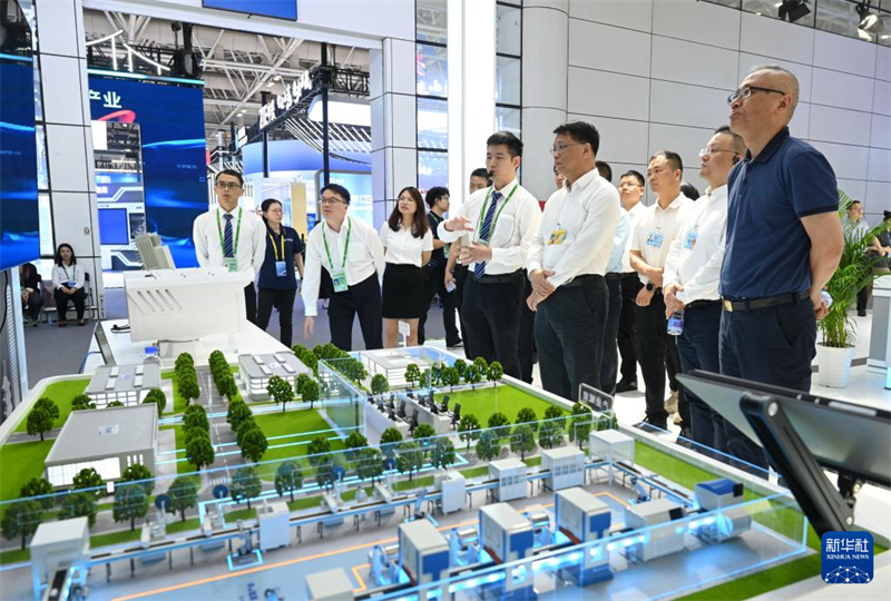 8ª Cúpula da China Digital é realizada em Fuzhou