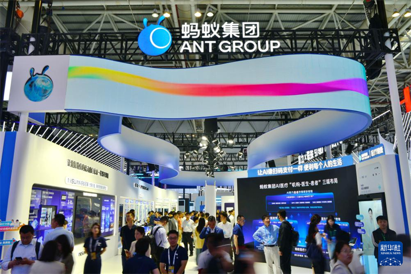 8ª Cúpula da China Digital é realizada em Fuzhou
