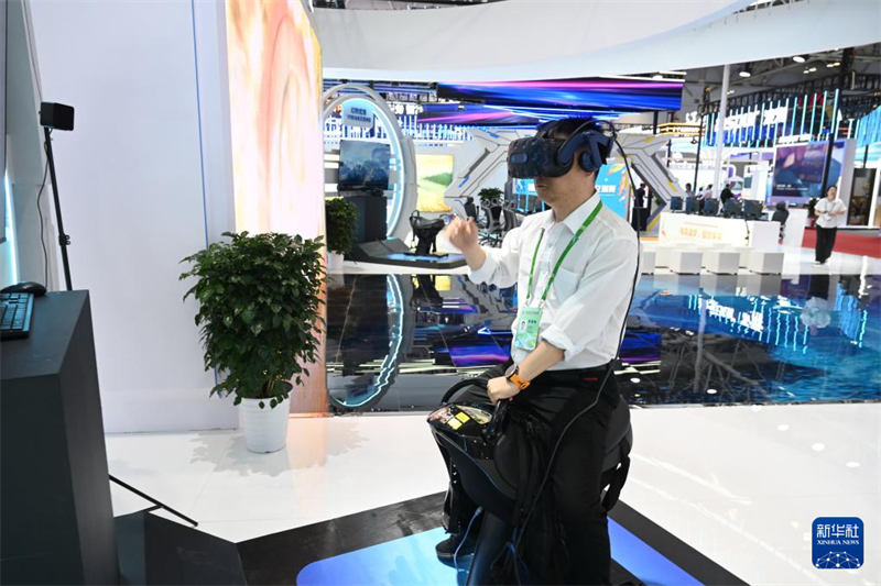 8ª Cúpula da China Digital é realizada em Fuzhou