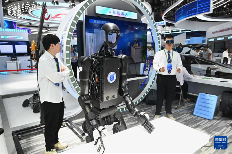 8ª Cúpula da China Digital é realizada em Fuzhou