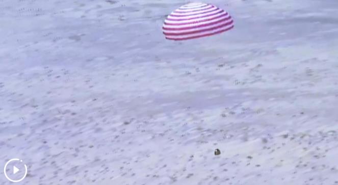 Cápsula de retorno da Shenzhou-19 pousa e astronautas todos estão sãos