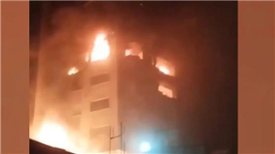Israel ataca o Irã; explosões são ouvidas em TeerãSegundo a emissora estatal chinesa CCTV, na madrugada do dia 13 (horário local), o Ministério da Defesa de Israel anunciou que havia lançado um ataque contra o Irã. 