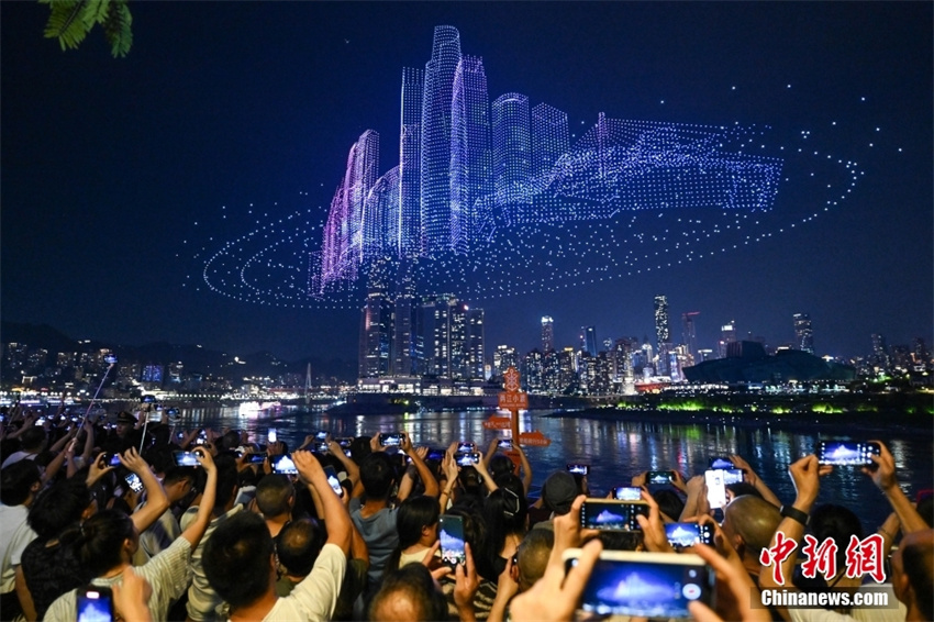 Chongqing quebra recorde mundial do Guinness com show de drones