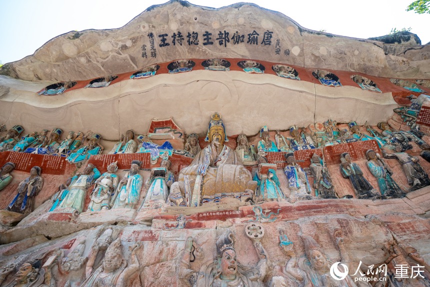 China em Movimento: Patrimônio Mundial impulsiona a construção de uma cidade cultural e turística internacional