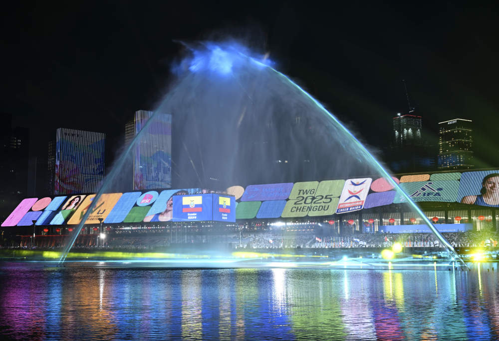 Jogos Mundiais 2025 são oficialmente inaugurados em Chengdu