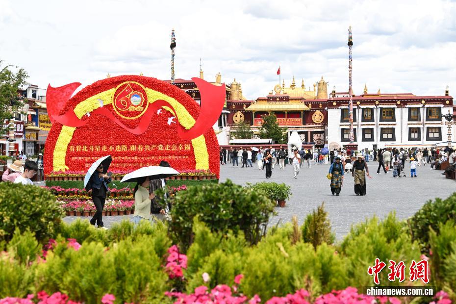 Contagem regressiva para 60º aniversário da Região Autônoma de Xizang: ruas de Lhasa ganham clima festivo