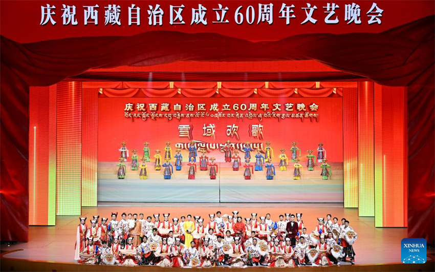 Gala em Lhasa celebra 60º aniversário de fundação da Região Autônoma de Xizang
