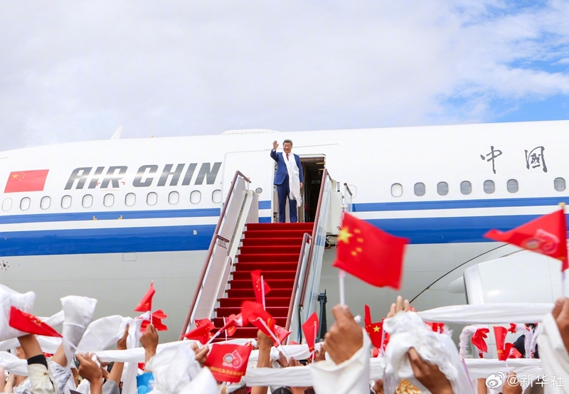 Xi Jinping deixa Xizang depois de participar das celebrações do 60º aniversário da fundação da região