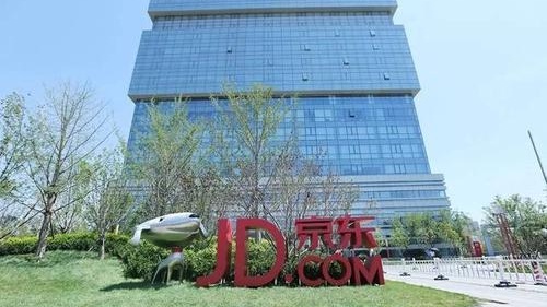 Gigante do comércio eletrônico JD.com lidera lista das 500 maiores empresas privadas da ChinaA China divulgou nesta quinta-feira o ranking mais recente das 500 maiores empresas privadas do país, com a gigante do comércio eletrônico JD.com ocupando o primeiro lugar.