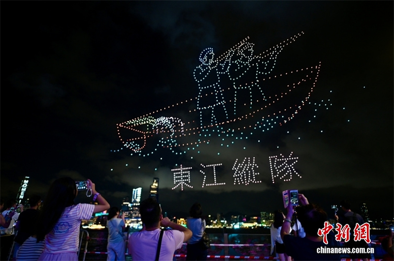 Hong Kong celebra 80º aniversário da vitória na Guerra de Resistência do Povo Chinês contra a Agressão Japonesa