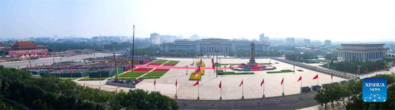 Dia da Vitória: realizam-se as comemorações do Dia da Vitória na China
