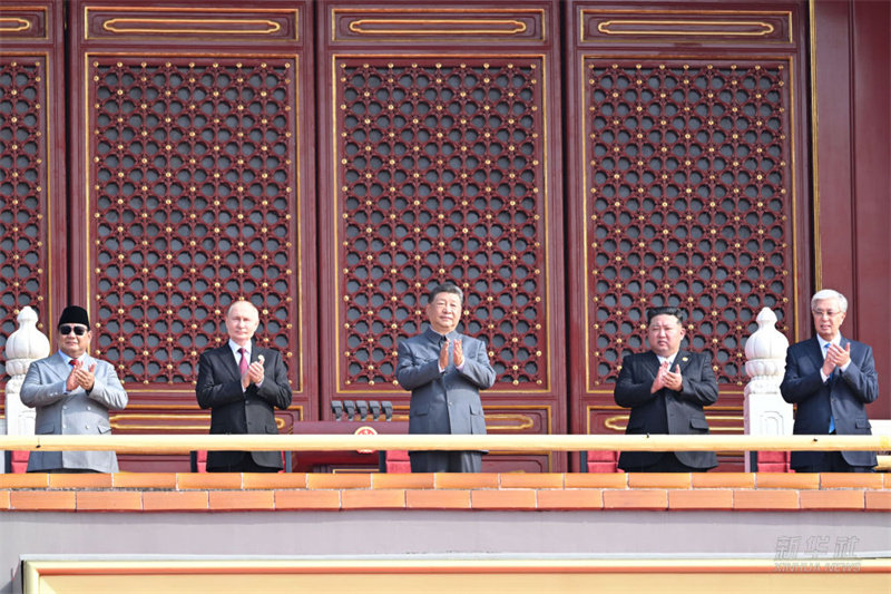 Xi Jinping destaca que revitalização nacional é 
