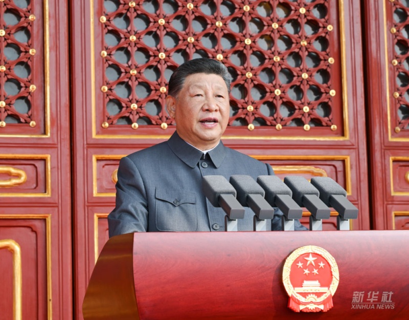 Xi Jinping destaca que revitalização nacional é 