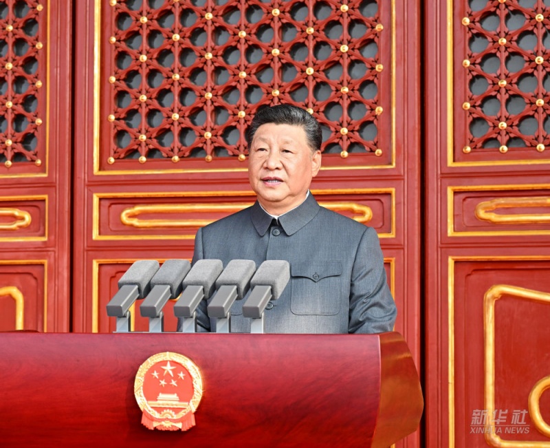 Xi Jinping destaca que revitalização nacional é 