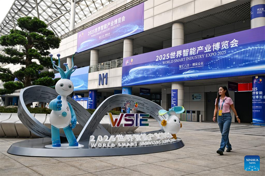 Exposição Mundial da Indústria Inteligente 2025 prestes a inaugurar em Chongqing, no sudeste da China